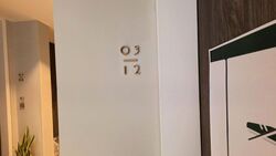19 Nassim (D10), Apartment #574632181